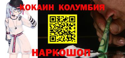 mdpv Гулькевичи