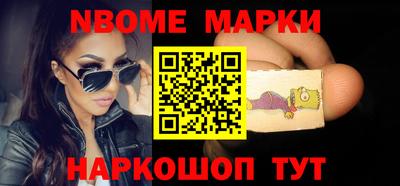 mdpv Гулькевичи