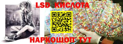 mdpv Гулькевичи