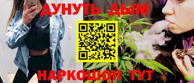 mdpv Гулькевичи