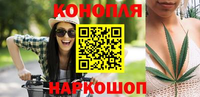 mdpv Гулькевичи