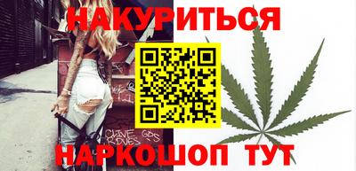 mdpv Гулькевичи