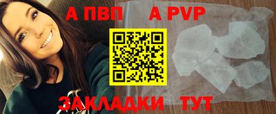 экстази Гуково