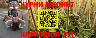 экстази Гуково