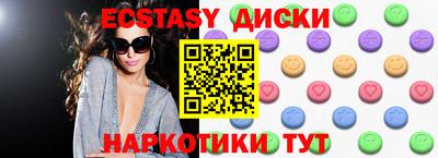 mdpv Гулькевичи