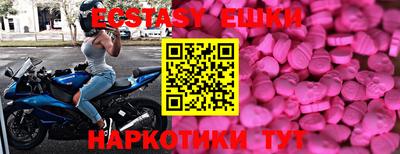 mdpv Гулькевичи
