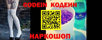 mdpv Гулькевичи