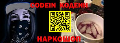 mdpv Гулькевичи
