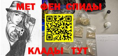 экстази Гуково