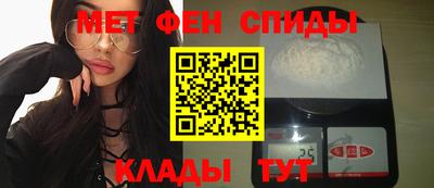 экстази Гуково