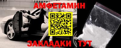mdpv Гулькевичи